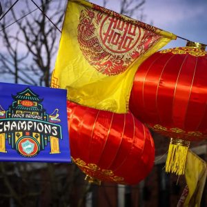 2025 Championship Serenade Pictures & Sponsors 2025 Championship Serenade Pictures & Sponsors