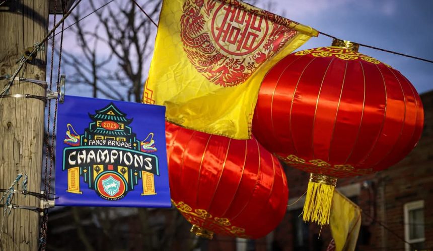 2025 Championship Serenade Pictures & Sponsors 2025 Championship Serenade Pictures & Sponsors